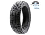 Cubierta tubeless 10,5x2,75-7 [Xuancheng]